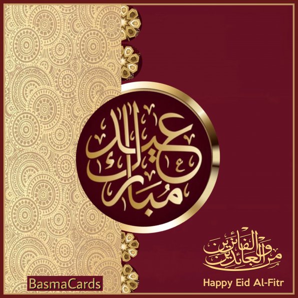 {"source_sid":"3DBA0ED7-ACB4-438E-B2D8-FA548EF90282_1589991720684","subsource":"done_button","uid":"3DBA0ED7-ACB4-438E-B2D8-FA548EF90282_1589991720655","source":"other","origin":"gallery"}