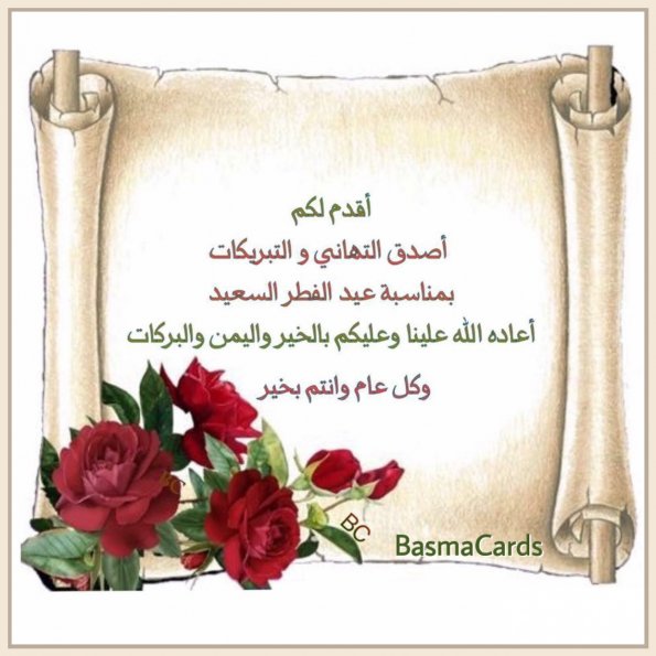 {"source_sid":"1D77AA7B-83CF-4CDD-9808-709A00CCBA1E_1589657870754","subsource":"done_button","uid":"1D77AA7B-83CF-4CDD-9808-709A00CCBA1E_1589657870749","source":"other","origin":"gallery"}