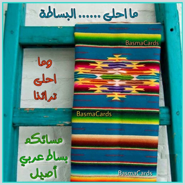 {"source_sid":"1D77AA7B-83CF-4CDD-9808-709A00CCBA1E_1593476314799","subsource":"done_button","uid":"1D77AA7B-83CF-4CDD-9808-709A00CCBA1E_1593476314796","source":"other","origin":"gallery"}