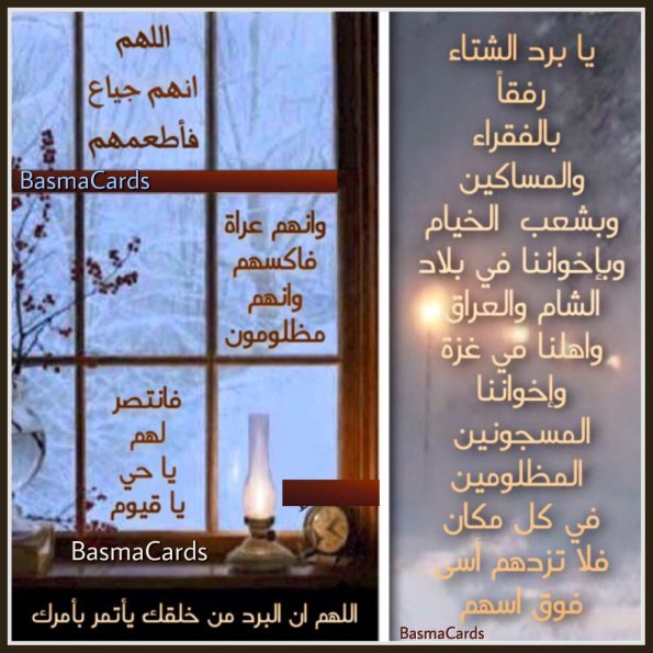 {"source_sid":"1D77AA7B-83CF-4CDD-9808-709A00CCBA1E_1593300728083","subsource":"done_button","uid":"1D77AA7B-83CF-4CDD-9808-709A00CCBA1E_1593300728079","source":"other","origin":"gallery"}