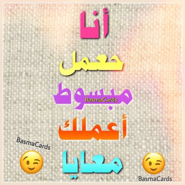 {"source_sid":"1D77AA7B-83CF-4CDD-9808-709A00CCBA1E_1593323453618","subsource":"done_button","uid":"1D77AA7B-83CF-4CDD-9808-709A00CCBA1E_1593323453613","source":"other","origin":"gallery"}