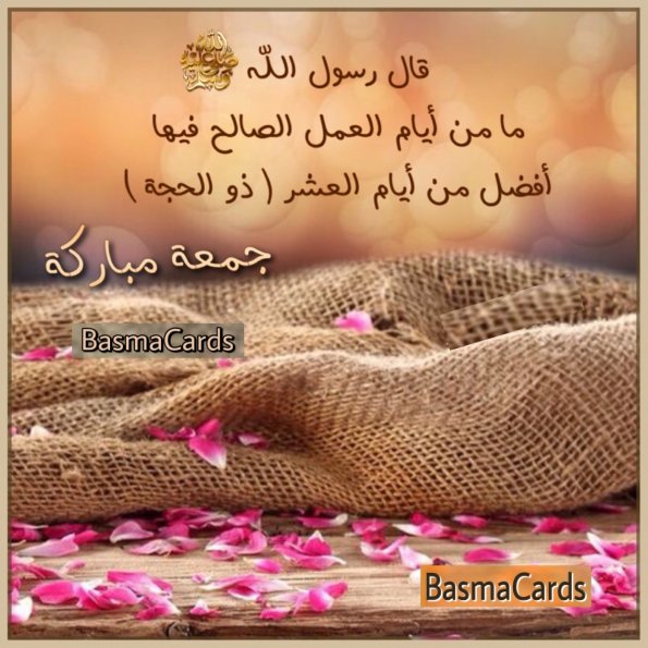 {"subsource":"done_button","uid":"1D77AA7B-83CF-4CDD-9808-709A00CCBA1E_1590977408322","source":"other","origin":"gallery","source_sid":"1D77AA7B-83CF-4CDD-9808-709A00CCBA1E_1592267783962"}