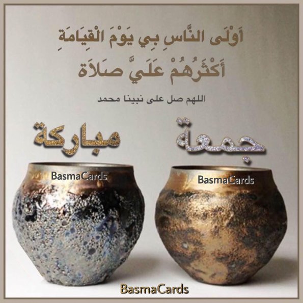 {"source_sid":"1D77AA7B-83CF-4CDD-9808-709A00CCBA1E_1590757476168","subsource":"done_button","uid":"1D77AA7B-83CF-4CDD-9808-709A00CCBA1E_1590757476164","source":"other","origin":"gallery"}