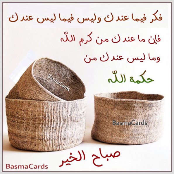 {"subsource":"done_button","uid":"1D77AA7B-83CF-4CDD-9808-709A00CCBA1E_1587696374287","source":"other","origin":"gallery","source_sid":"1D77AA7B-83CF-4CDD-9808-709A00CCBA1E_1591476978118"}