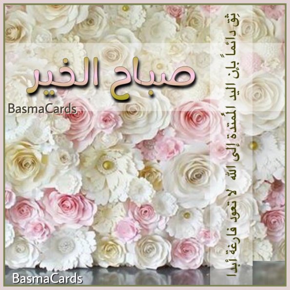 {"subsource":"done_button","uid":"1D77AA7B-83CF-4CDD-9808-709A00CCBA1E_1587692502226","source":"other","origin":"gallery","source_sid":"1D77AA7B-83CF-4CDD-9808-709A00CCBA1E_1591483307061"}