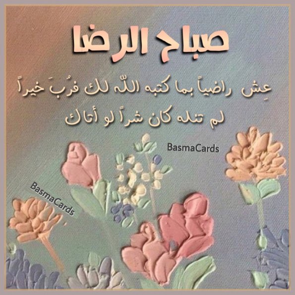 {"source_sid":"1D77AA7B-83CF-4CDD-9808-709A00CCBA1E_1591808302569","subsource":"done_button","uid":"1D77AA7B-83CF-4CDD-9808-709A00CCBA1E_1591808302565","source":"other","origin":"gallery"}