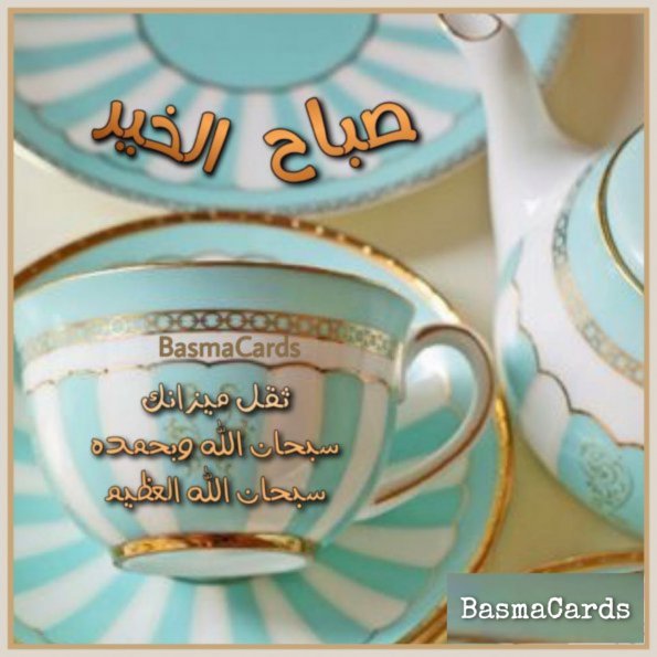 {"subsource":"done_button","uid":"1D77AA7B-83CF-4CDD-9808-709A00CCBA1E_1586989539686","source":"other","origin":"gallery","source_sid":"3DBA0ED7-ACB4-438E-B2D8-FA548EF90282_1591228559135"}