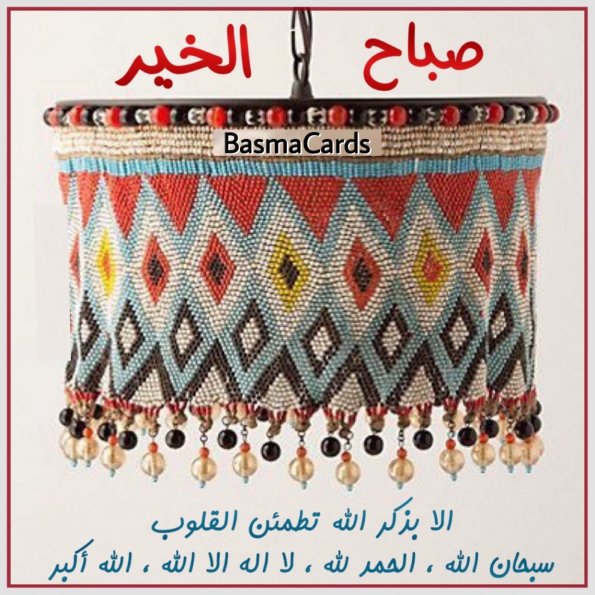 {"subsource":"done_button","uid":"1D77AA7B-83CF-4CDD-9808-709A00CCBA1E_1591886190992","source":"other","origin":"gallery","source_sid":"1D77AA7B-83CF-4CDD-9808-709A00CCBA1E_1591886884049"}