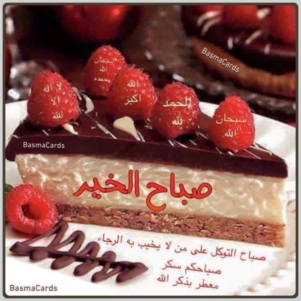 {"subsource":"done_button","uid":"1D77AA7B-83CF-4CDD-9808-709A00CCBA1E_1590706535164","source":"other","origin":"gallery","source_sid":"1D77AA7B-83CF-4CDD-9808-709A00CCBA1E_1590706535170"}