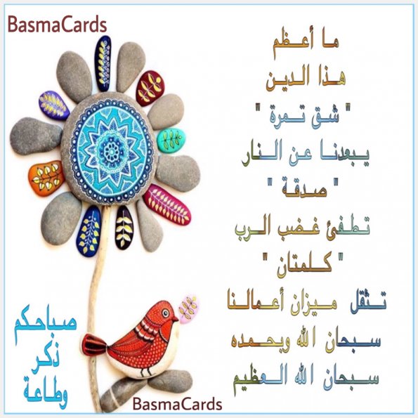 {"source_sid":"1D77AA7B-83CF-4CDD-9808-709A00CCBA1E_1592017429149","subsource":"done_button","uid":"1D77AA7B-83CF-4CDD-9808-709A00CCBA1E_1592017429146","source":"other","origin":"gallery"}