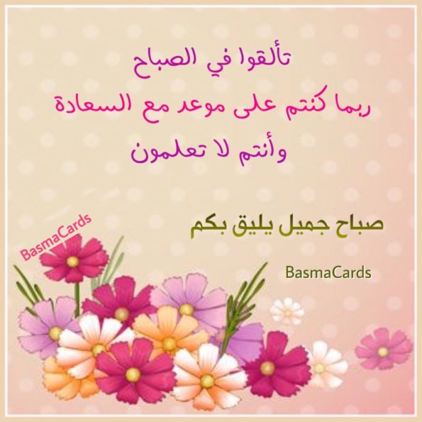 {"subsource":"done_button","uid":"1D77AA7B-83CF-4CDD-9808-709A00CCBA1E_1591749749634","source":"other","origin":"gallery","source_sid":"1D77AA7B-83CF-4CDD-9808-709A00CCBA1E_1591833403944"}