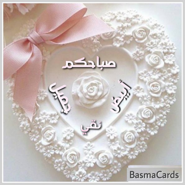 {"subsource":"done_button","uid":"1D77AA7B-83CF-4CDD-9808-709A00CCBA1E_1587692992514","source":"other","origin":"gallery","source_sid":"1D77AA7B-83CF-4CDD-9808-709A00CCBA1E_1591480112973"}