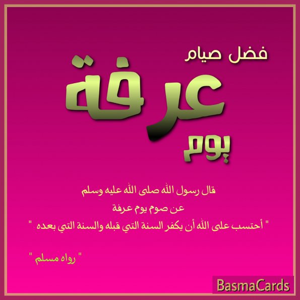 {"subsource":"done_button","uid":"8F428CBF-E510-4E4D-B1AD-D7DC27E736C7_1534091228073","source":"other","origin":"gallery","entry_point":"create_flow_fte","source_sid":"1D77AA7B-83CF-4CDD-9808-709A00CCBA1E_1589552897312"}