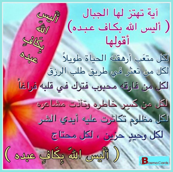 {"subsource":"done_button","uid":"1D77AA7B-83CF-4CDD-9808-709A00CCBA1E_1589547291089","source":"other","origin":"gallery","source_sid":"1D77AA7B-83CF-4CDD-9808-709A00CCBA1E_1589547291092"}