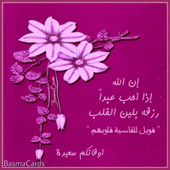 {"source_sid":"1D77AA7B-83CF-4CDD-9808-709A00CCBA1E_1589439302691","subsource":"done_button","uid":"1D77AA7B-83CF-4CDD-9808-709A00CCBA1E_1589439302688","source":"other","origin":"gallery"}