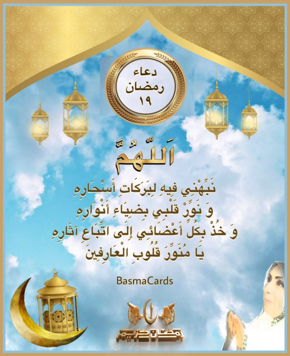 {"uid":"1D77AA7B-83CF-4CDD-9808-709A00CCBA1E_1618276441785","source":"other","origin":"gallery","sources":["355489775041211","325708909090211","354423931075211","294769706288211","295400521018211","334805197052201","355489857051211","355839070072211","355582534022211","325470341080211","302135119183211"]}