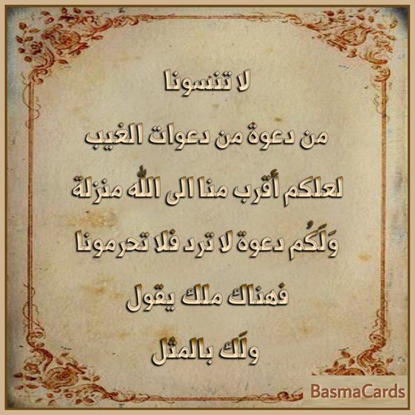 {"subsource":"done_button","uid":"1D77AA7B-83CF-4CDD-9808-709A00CCBA1E_1587091392362","source":"other","origin":"gallery","source_sid":"1D77AA7B-83CF-4CDD-9808-709A00CCBA1E_1587091392365"}